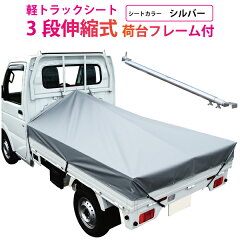 https://thumbnail.image.rakuten.co.jp/@0_mall/safety-first/cabinet/03866001/03982745/sample1.jpg