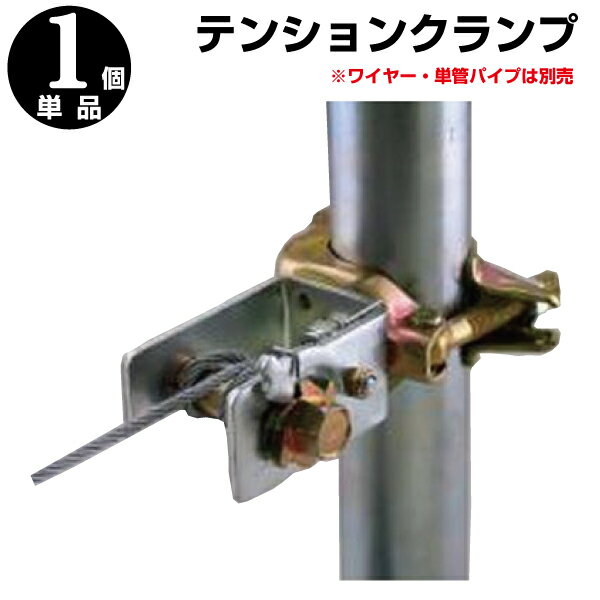 imgrc0063860300.jpg imgrc0063860300.jpg