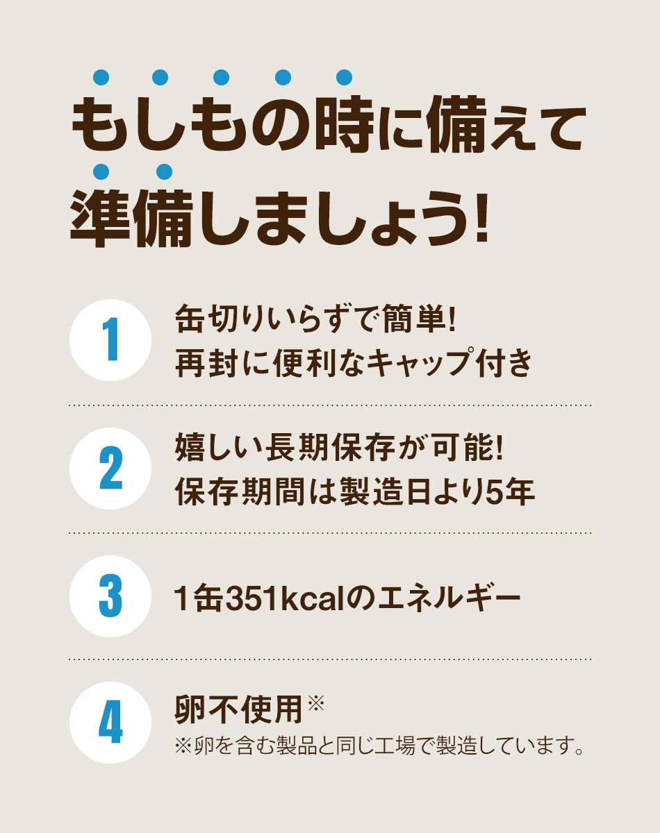 �֥�ܥ� �����ߥ륯�ӥ����å� ��¸�� 75g��24�ĥ��å� ��￩ 5ǯ��¸