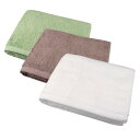 【最大20%OFFクーポン配布&P5倍】泉州の高級 バスタオル 60cm×130cm 若草色 綿100% 日本製 触り心地抜群 丈夫 プレゼント 贈り物 ギフト