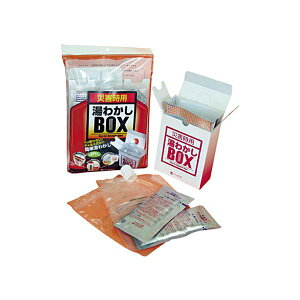 【最大20%OFFクーポン配布&最大P20倍】(まとめ)トライカンパニー湯わかしBOX基本セット UWB-A1 1セット【×2セット】