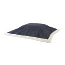 【最大20%OFFクーポン配布&P5倍】こたつ布団 こたつ掛布団 190×190cm 正方形 KK-135 リビング ダイニング インテリア雑貨 引っ越し ギフ...