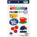 (まとめ) ボンスター ごみとり物語 三角コーナー用 ダブルフィルム BGW 1パック(50枚) 【×10セット】
