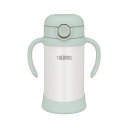 【最大20%OFFクーポン配布&P5倍】サーモス まほうびんのベビーストローマグ 350ml ミント FJT-350