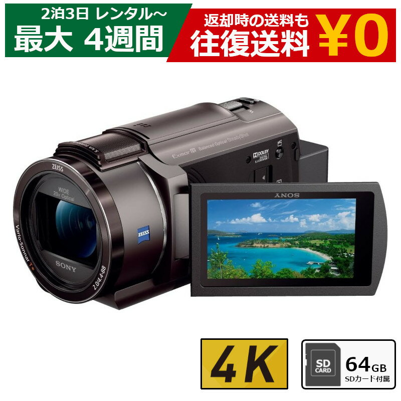 楽天市場】【12/19~26限定!最大4,000円OFF&12/20,25限定で最大P3 楽天市場】【12/19~26限定!最大4,000円OFF&12/20,25限定で最大P3