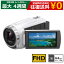 ڥݥǺ20 󥿥 ӥǥ SONY HDR-CX680 եHDӥǥ 64GB SDɥå