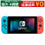 ڥݥǺ20OFF 󥿥  Nintendo Switch ǤŷƲ ˥ƥɡå 