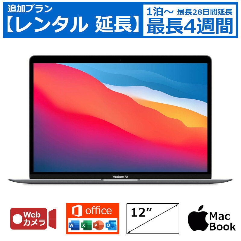 Apple MacBook Pro (14-inch, 2021) Z15G001QR(MKGP3J/A) (A2442