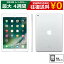 󥿥 Apple iPad Air2 Cellular SIMɥåȡ10GB/