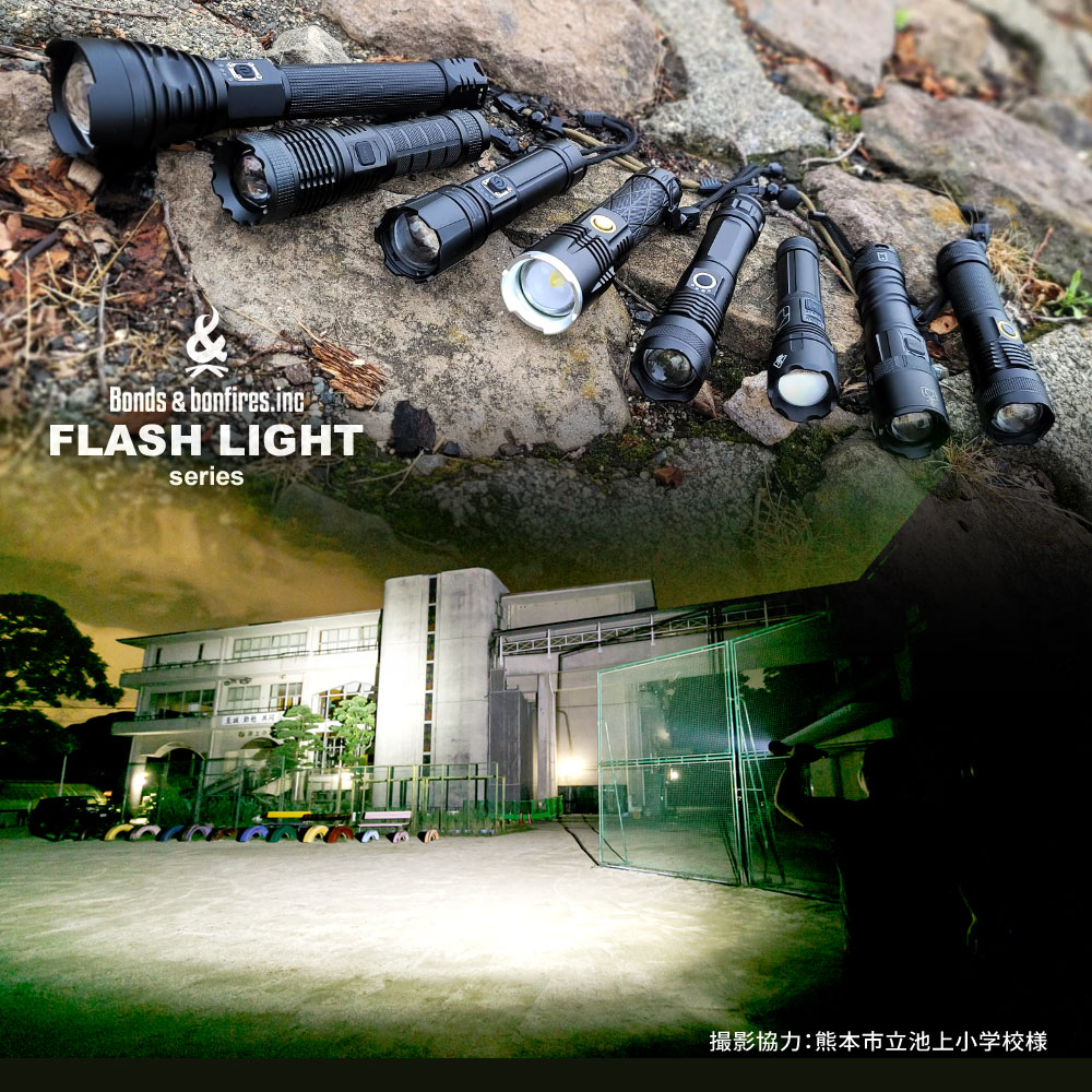 懐中電灯 9100LM LED 強力 充電式 18650バッテリー付属 26650電池 乾電池 対応 キャンプ 防災 夜釣り 防災 地震 対策 ハンディライト 防水 フラッシュライト【POWER BOMB（パワーボム）】