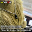 ボイスレコーダー 小型 長時間連続録音 録音機 超小型 ICレコーダー ADPCM採用 IC-008 防犯カムカム