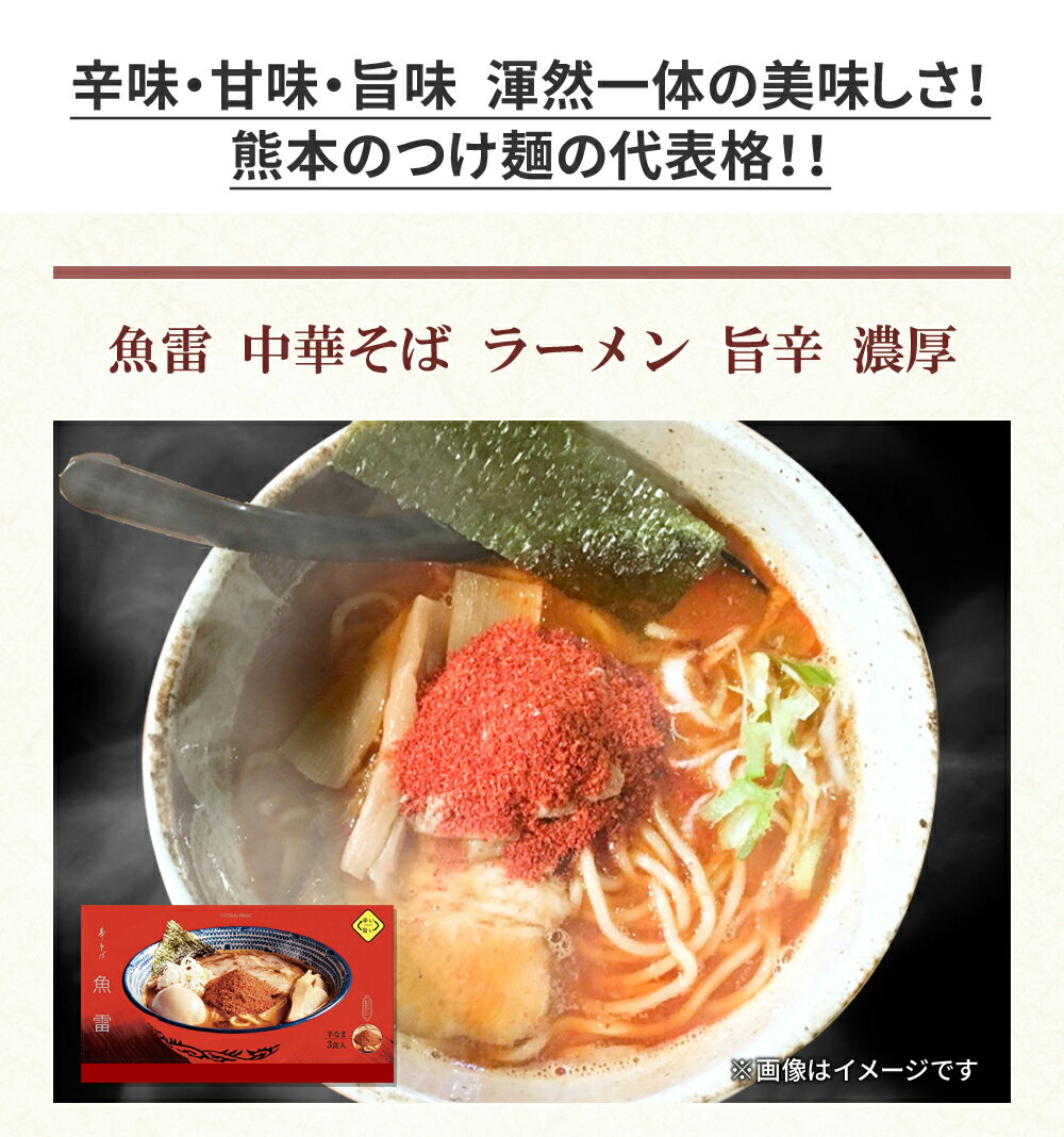 おまとめ買い 【オーサワ 出雲そば80g×12袋セット】