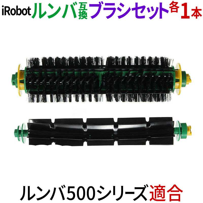 iRobot  500꡼ ᥤ֥饷 ե쥭֥֥饷 1ܥå  ߴ