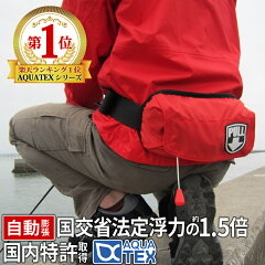 https://thumbnail.image.rakuten.co.jp/@0_mall/safety-security/cabinet/newaqua/lj-aq-air-auto.jpg