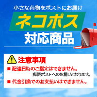 非常用簡易トイレアルミ防水パック5回セットSAFETYTOILETpetitセーフティートイレプチ