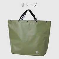 防水素材の、カラビナ付きレジャーバッグcamptoteキャンプトートLサイズ