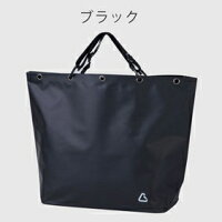 防水素材の、カラビナ付きレジャーバッグcamptoteキャンプトートLサイズ