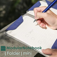 ModularNotebookモジュラーノートブックミニマグネットモジュール式ノートを革命的にアップデート!A5