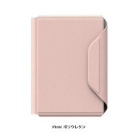 ModularNotebookモジュラーノートブックミニマグネットモジュール式ノートを革命的にアップデート!A5