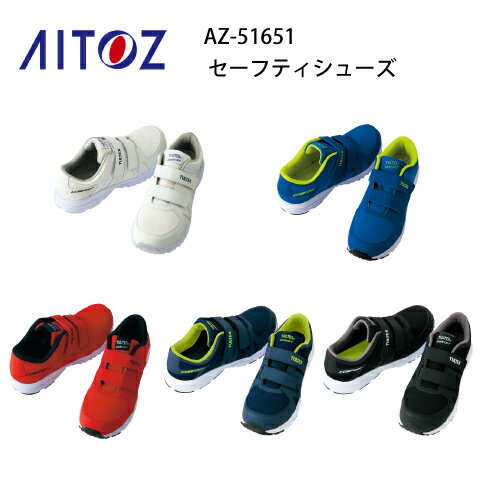  ǥ  ƥå AZ-51651 եƥ塼  TULTEX ȥ Aitoz Ķ ޥå ݡƥ եƥ塼 ˽ å å ں ̵