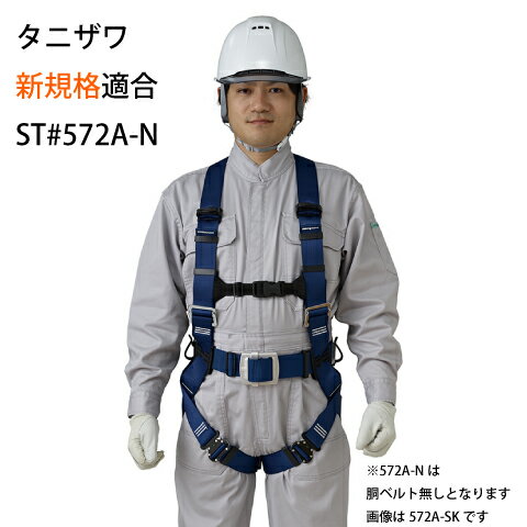 st572a-n-10.jpg st572a-n-10.jpg