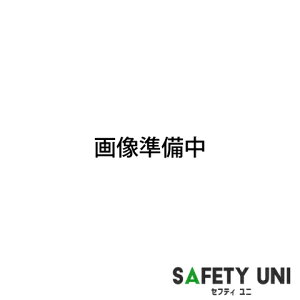シゲマツ T/OV/AG 吸収缶 有機ガス用 酸性ガス用 防毒マスク 重松製作所 交換 TW01SFC TW01SC TW01C TW02S TW08S TW088