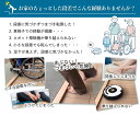 【送料無料】【1、2営業日以内に発送】つまさきやわらかガード　痛くないぞゆるやかスロープL　3本セット IT-03 3cmの段差　やわらか素材　段差解消　段差スロープ　つまづき対策　ロボット掃除機　バリアフリー　段差プレート　車いす　介護・ケア用品 2