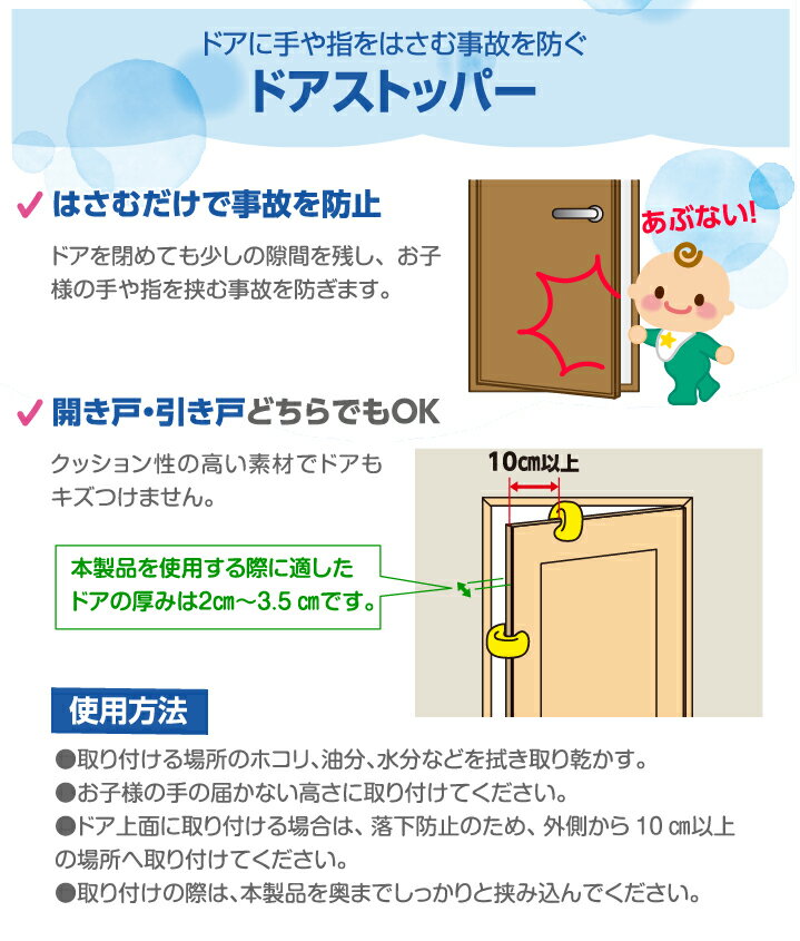最強王図鑑シリーズ 防犯ブザー ティラノサウルス GSZ-06A