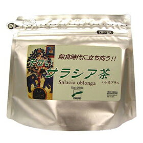 そせい サラシア茶 1袋 【サラシアオブロンガが主成分の健康茶！ダイエットに！ サラシア茶 （サラシノール茶・ハト麦配合）05P06jul10
