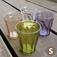  プラスチック コップ 「ユーシーエーMSグラス ナインS」【おしゃれ 割れない コップ プラスチック製 軽量 プラスチックカップ プラスチック食器 グラス】