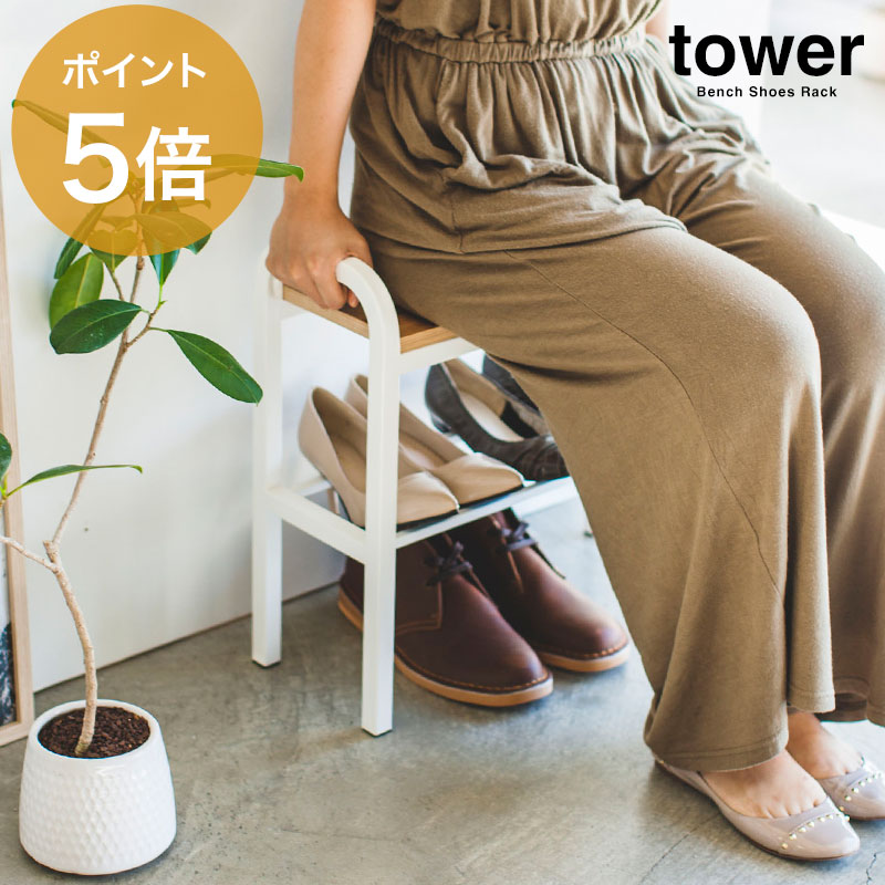  Ω䤹٥塼å  2 ̵ڻ¶ tower ذػ Ȣ Ȣ   å 塼 ...