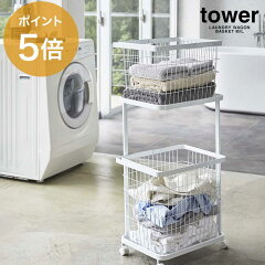 https://thumbnail.image.rakuten.co.jp/@0_mall/safetyservice/cabinet/1029/1029-lwbt-001p5.jpg