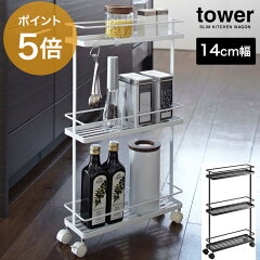 https://thumbnail.image.rakuten.co.jp/@0_mall/safetyservice/cabinet/1029/1029-skwt-001p5.jpg