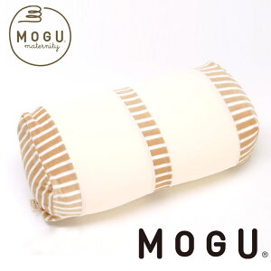 足枕 送料無料「 MOGU ママ フットピロー 」 メーカー正規品【モグ マタニティ 妊婦 足 足まくら 足枕 脚枕 むくみ むくみ解消 寝具 枕 クッション】