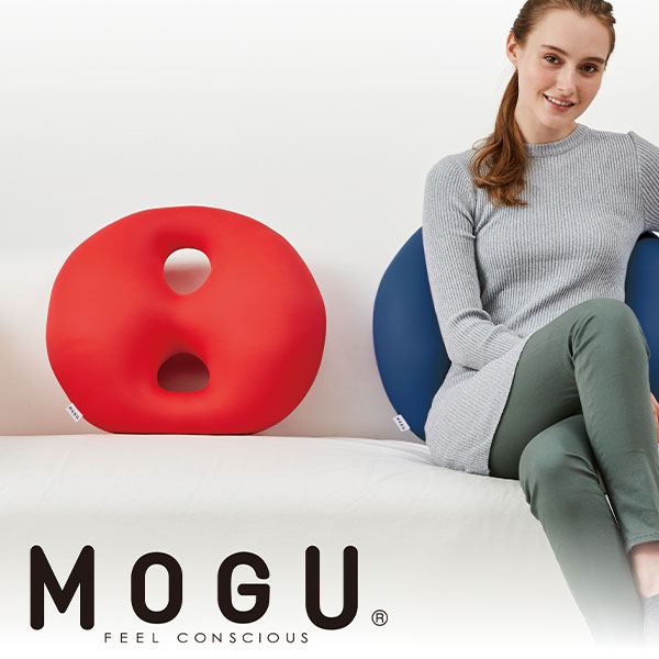 「 MOGU モグ ボディジョイ ミディアム 」全4色 メーカー正規品【ビーズクッション フロアクッション リビング ソファ 腰痛 クッション オフィス 腰痛対策 腰用 骨盤 姿勢 椅子 腰当て うつぶせ 背もたれ パウダービーズ】