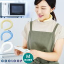 【メール便可】「 コジット COOLOOP ネックリング M 」首周り目安:28〜36cm【クールネックリング アイスネックリング クールリング ハンディ 首掛...