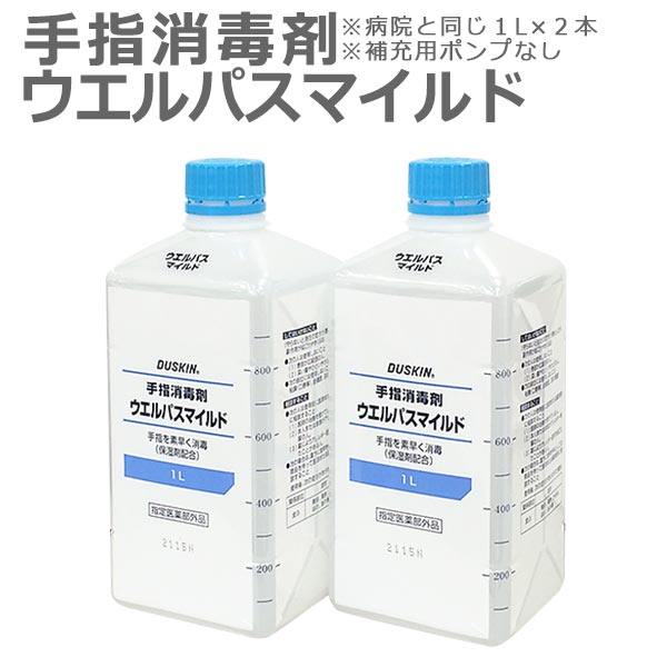 【手洗い洗剤】キレイキレイ薬用泡ハンドソープ4L×3本（ケース販売）
