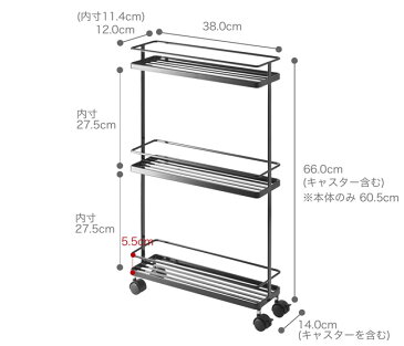 【100円クーポン】 すきま収納 15cm「スリム キッチンワゴン タワー」【15cm 以下 隙間収納 キッチン ワゴン キャスター 洗面所 収納 ランドリーワゴン シンプル デザイン おしゃれ ホワイト ブラック】