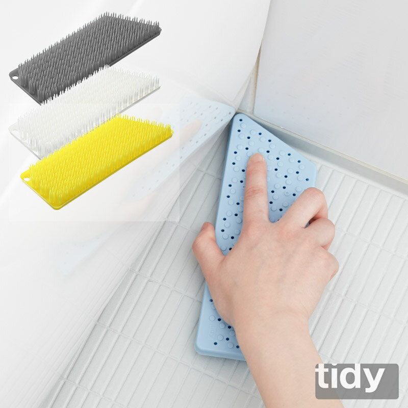 【メール便可】 バス床洗いブラシ「 tidy プラタワ・フォーバス 」全4色リニューアル【ティディ 風呂床 浴室用ブラシ 風呂洗いブラシ タイル洗い ブルー 風呂掃除 スポンジ 風呂掃除 掃除 ブラシ ホワイト ヒルナンデス 紹介 】