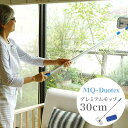 「MQ Duotex エムキューデュオテックス プレミアムモ...