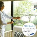 「MQ Duotex エムキューデュオテックス プレミアムモ...