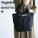 「ベジバッグ バケツ M」全2色【キャンバストートバッグ ベジバッグ ブラック マザーズバッグ レディース かわいい キャンバス マザーズバッグ ポケットいっぱい ベジバック Vegie bag BAKETSU バケツ ラウンド】