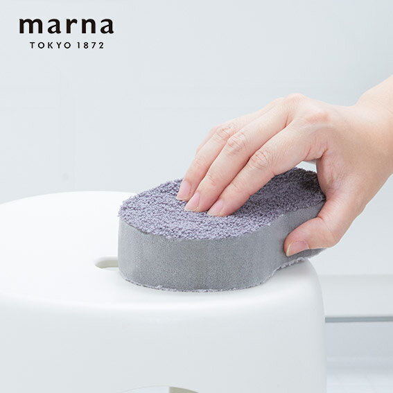 お風呂 掃除 ブラシ「 マーナ MARNA これは使える！バス洗いスポンジ 」 バス用スポンジ【MARNA 風呂 掃除 水あか 水…