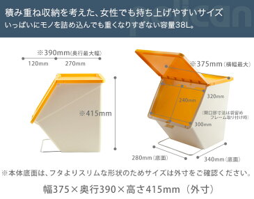 【LINEでクーポン】 「スタックストー ペリカン ガービー 2個セット」【pelican garbee stacksto， ペリカン キッチン フタ付 おしゃれ ごみばこ ごみ箱 蓋付き フタ付き ダストボックス ロック付き インテリア 分別用 送料無料】