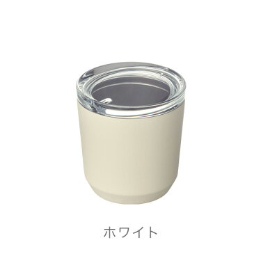 【LINEでクーポン】 「KINTO トゥーゴータンブラー 240ml」【キントー タンブラー コーヒー 保温 保冷 蓋付き 水筒 直飲み ステンレス 水筒 洗いやすい タンブラー マグ コンビニ 保温 持ち運び バレンタイン】