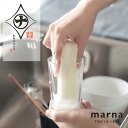 「 マーナ 抗菌キッチンスポンジ3層 ホワイト 」【マーナ 抗菌 キッチンスポンジ 抗菌剤入り 泡立ち コップ 皿洗い 清潔謹製】