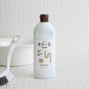 「 きえーる Dシリーズ 排水管用 」消臭液 500ml【 天然成分 バイオ 環境大善 消臭 抗菌 排水口 排水管 三角コーナー ぬめり 臭い 消臭 kie-ru きえ～る 環境ダイゼン】