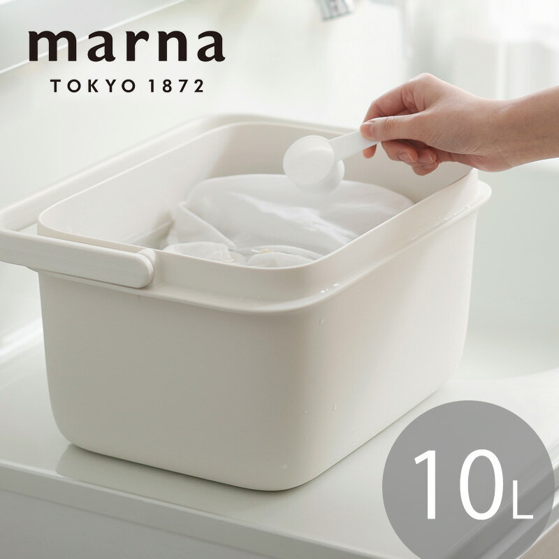 「 マーナ MARNA バケツ ホワイト 10L 」【バケツ おしゃれ バケツ 蓋つき バケツ 10リットル ふた付き バケツ 四角 スクエア 洗濯 バケツ シンプル 持ち手付き つけ置き キッチン 洗面 コンパクト 収納】のサムネイル