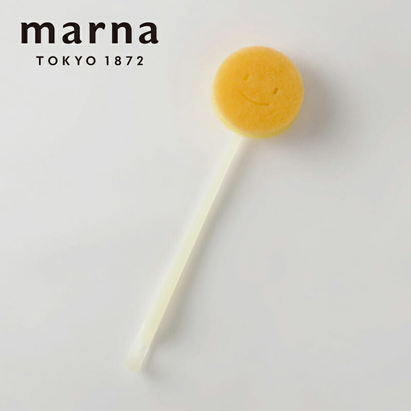 「 マーナ MARNA 首ふりバスタブ洗い 