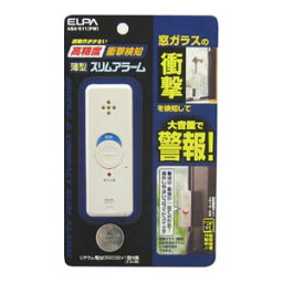 薄型ウインドウアラーム 衝撃検知 ASA-S11-PW